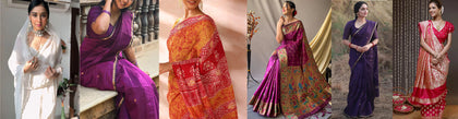SAREE