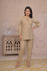 Beige Nyra Cord Set 2