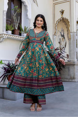 Tara Suit Set (Set of 3)